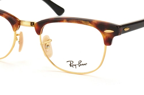 Ray-Ban Clubmaster RX 5154 5494 S