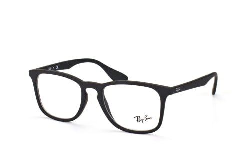 Ray-Ban RX 7074 5364 large