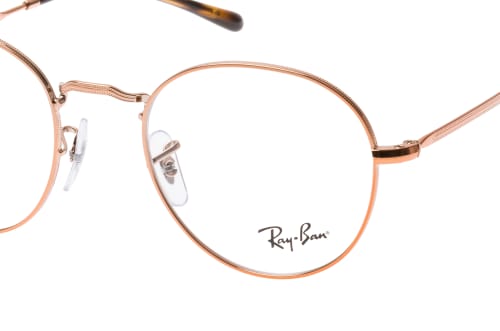 Ray-Ban RX 3582V 2943 small