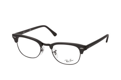 Ray-Ban Clubmaster RX 5154 8049 small