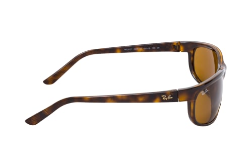 Ray-Ban Predator 2 RB 2027 650833