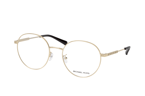 Michael kors store sunglasses mk 1014