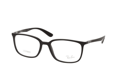 Ray-Ban RX 7208 5204