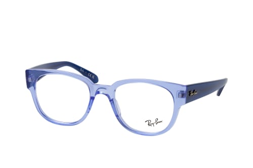 Ray-Ban RX 7210 8204