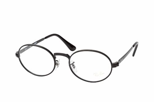 Ray-Ban RX 3931V 2509