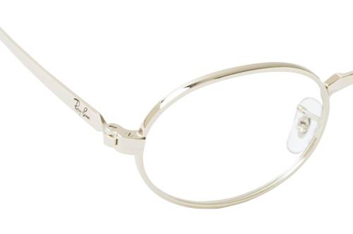 Ray-Ban RX 3931V 2501