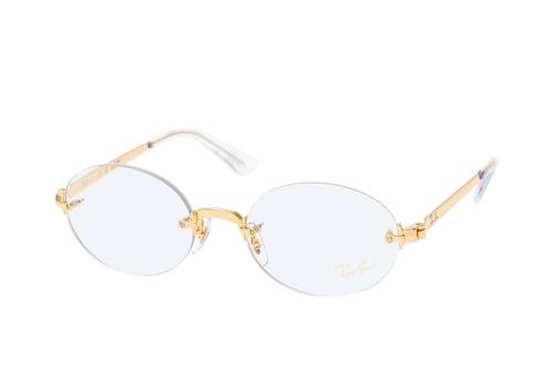 Ray-Ban RX 3929V 2500