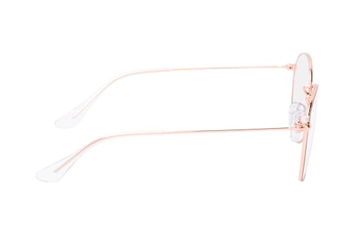 Ray-Ban Junior RY 9572V 4087