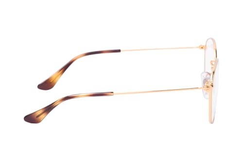 Ray-Ban Junior RY 9572V 4051