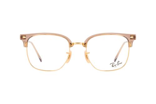 Ray-Ban RX 7216 8471