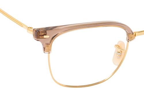 Ray-Ban RX 7216 8471