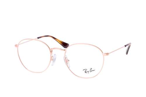 Ray-Ban Junior RY 9572V 4089