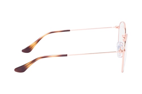 Ray-Ban Junior RY 9572V 4089