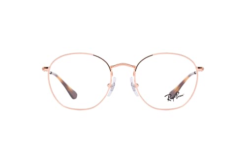Ray-Ban Junior RY 9572V 4089