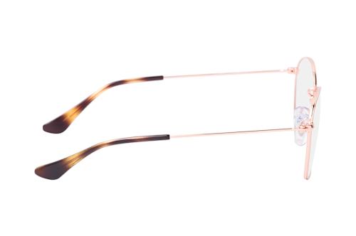 Ray-Ban Junior RY 9572V 4089