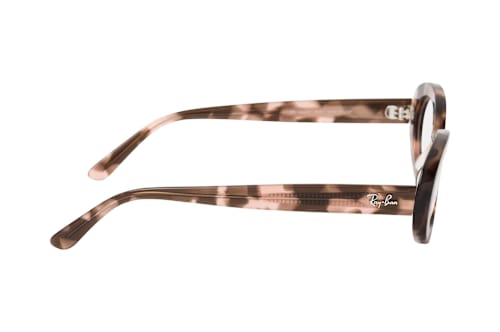 Ray-Ban RX 2223V 8481