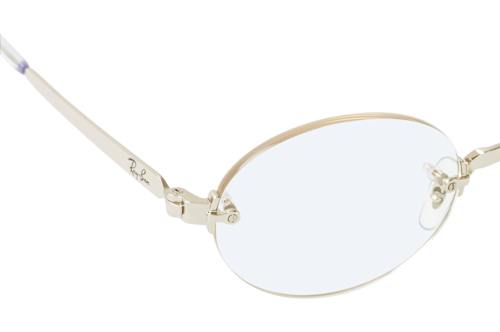 Ray-Ban RX 3929V 2501