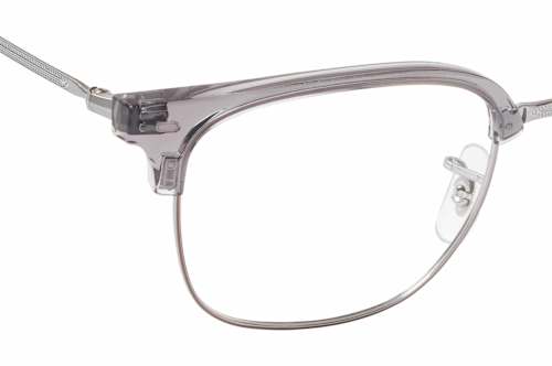 Ray-Ban RX 7216 8470