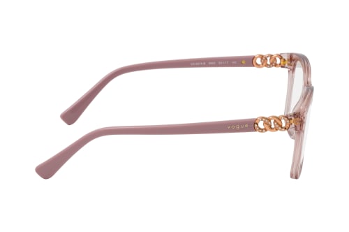 VOGUE Eyewear VO 5574B 2942