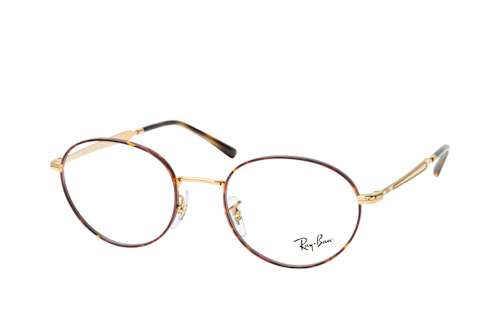 Ray-Ban RX 6558 3177