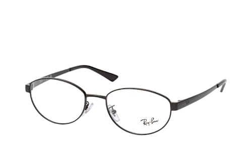 Ray-Ban RX 3774VD 2509