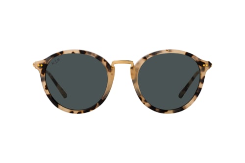 Kapten & Son MAUI SUN Sand Tortoise