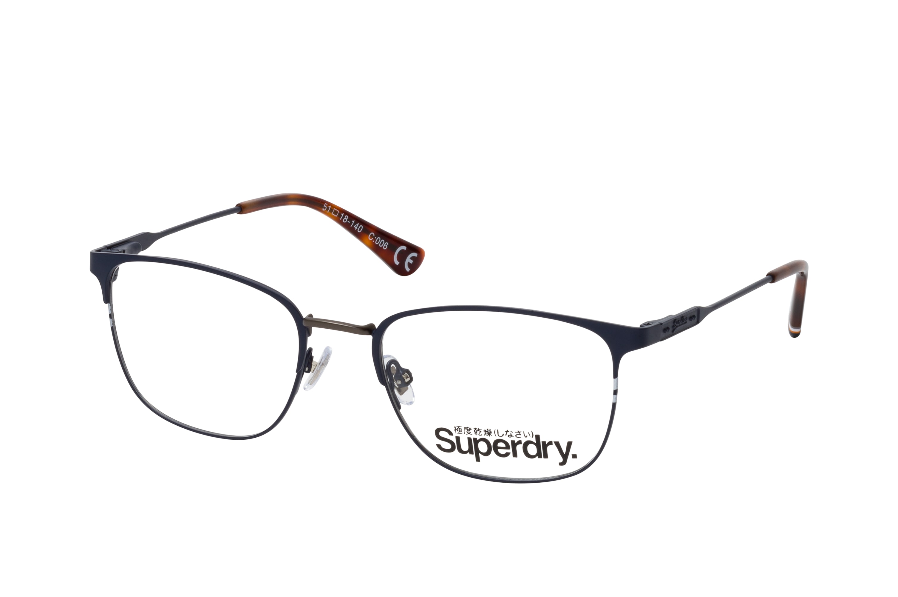 Lunette de vue best sale superdry homme