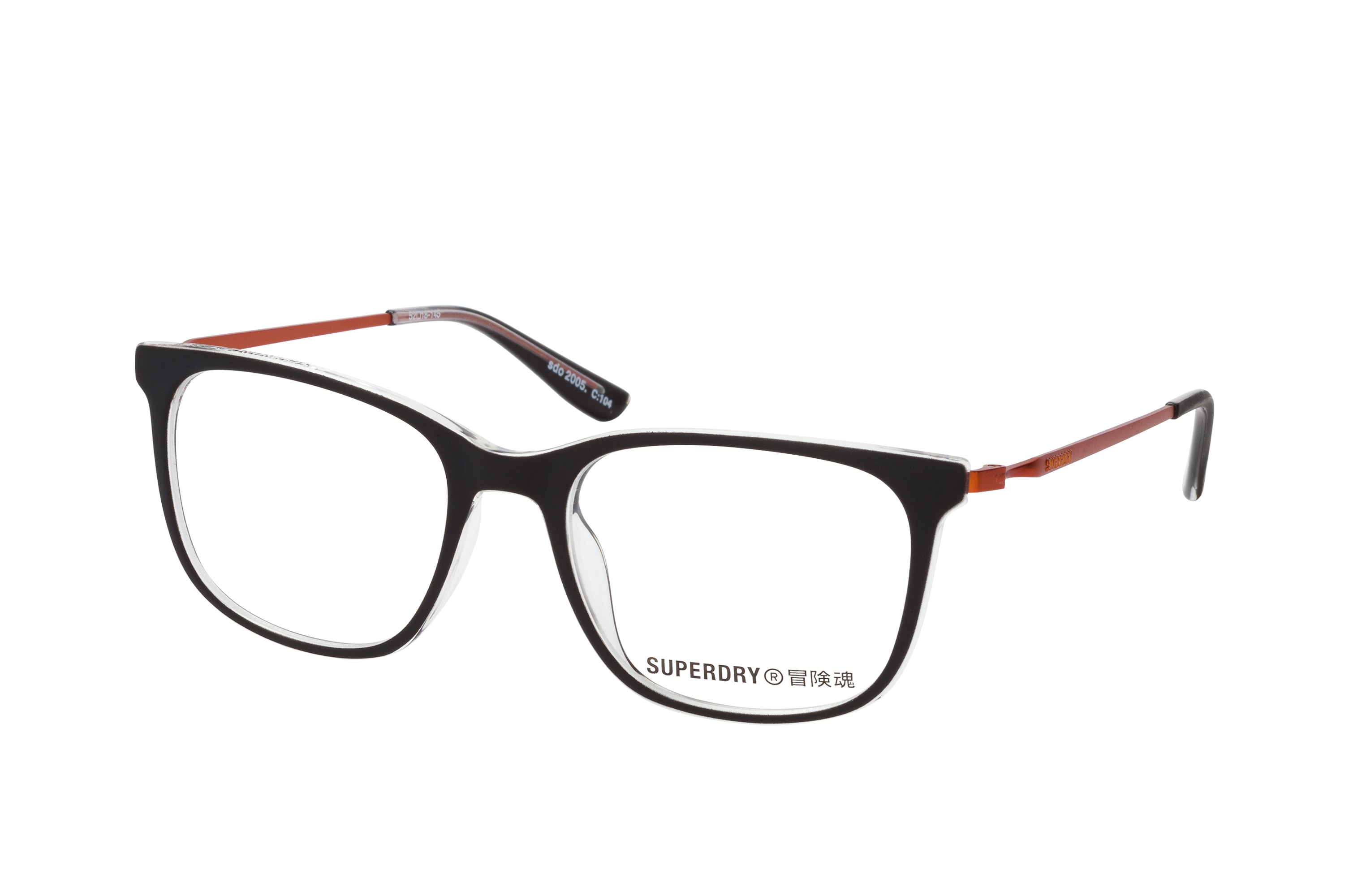 Buy Superdry SDO 2005 104 Glasses