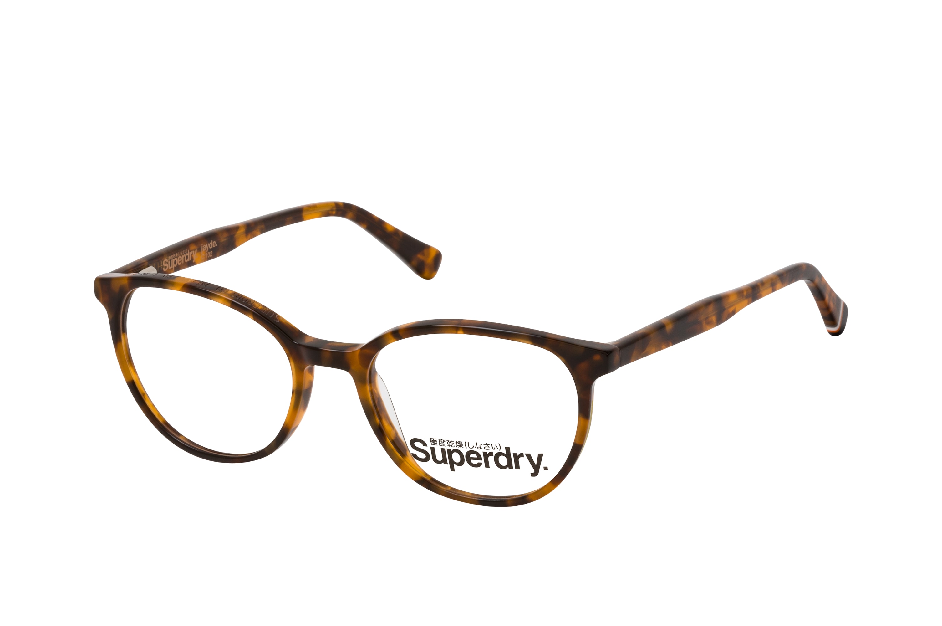 Buy Superdry SDO JAYDE 102 Glasses