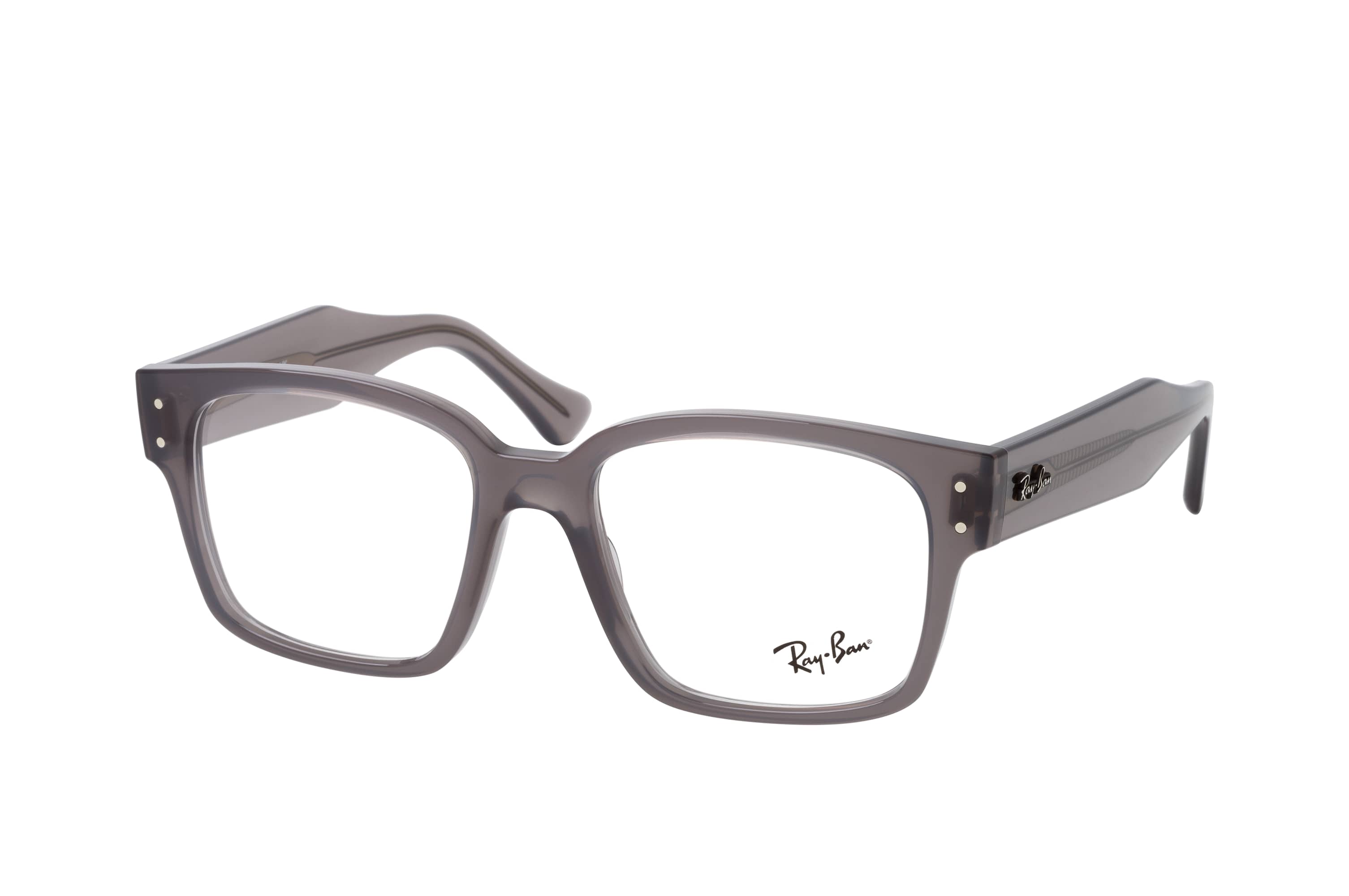 Ray-Ban RX 7256 8431