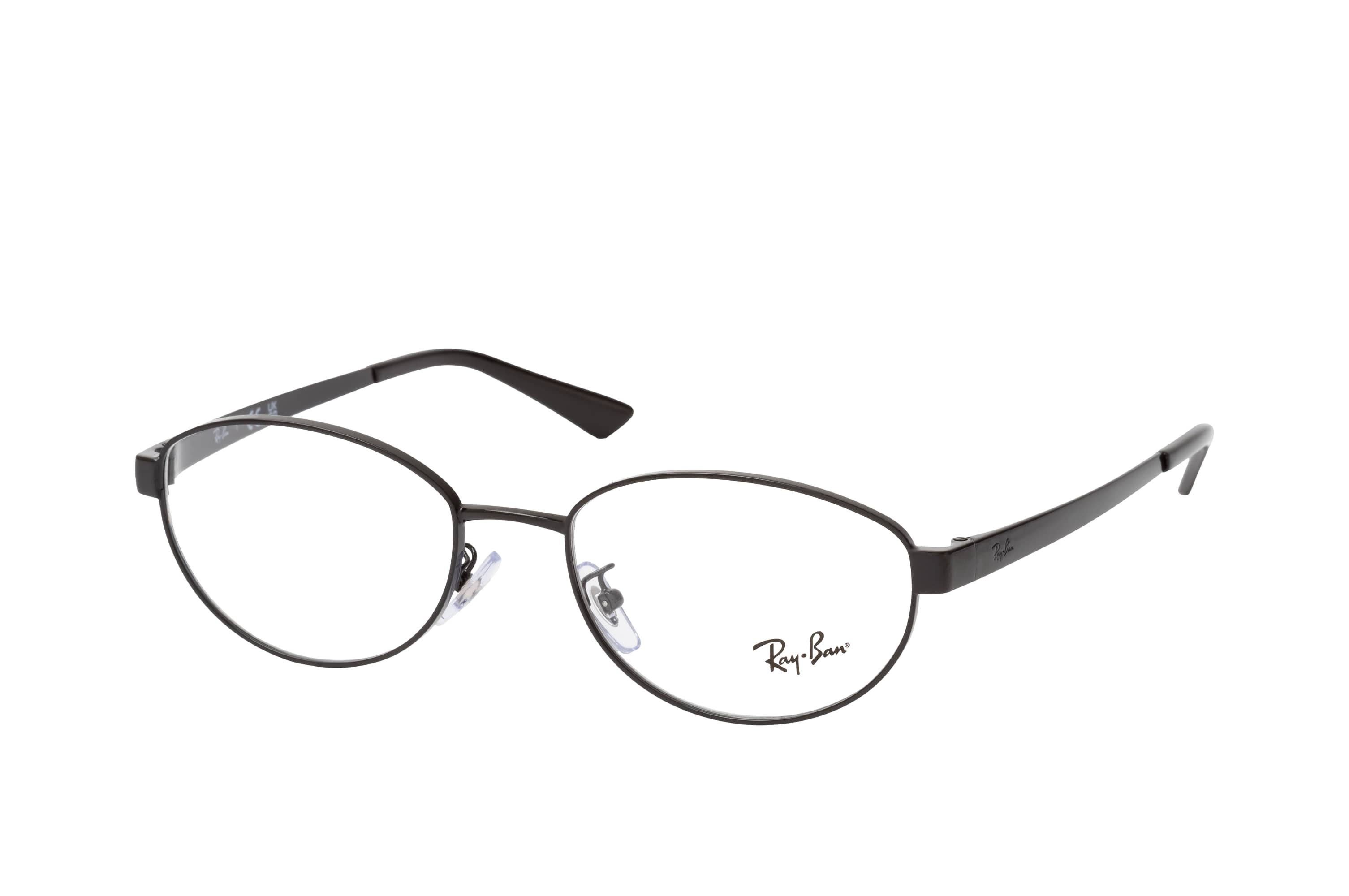Ray-Ban RX 3774VD 2509