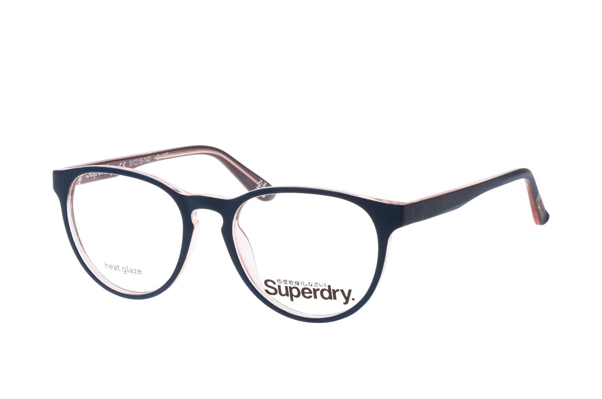 Superdry Katlyn 107