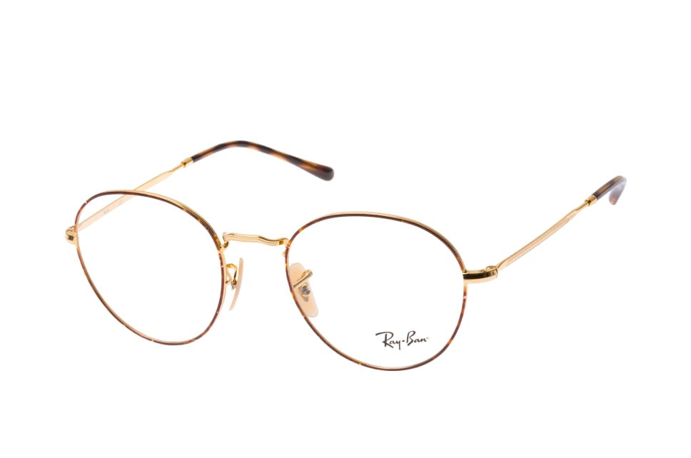 Ray-Ban RX 3582V 2945 large