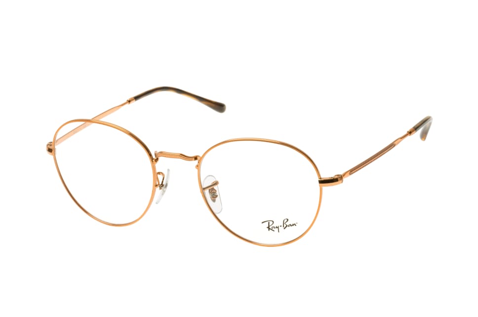 Ray-Ban RX 3582V 2943 large