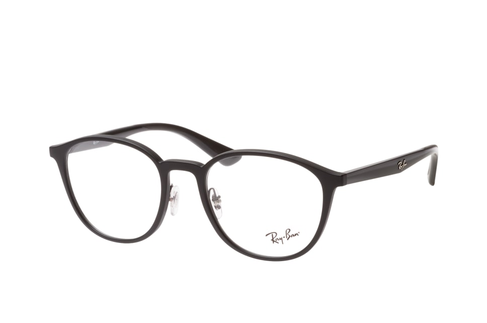 Ray-Ban RX 7156 5841