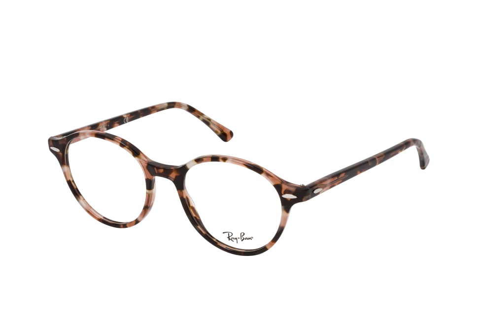 Ray-Ban RX 7118 8064