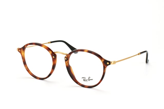 Ray-Ban RX 2447V 5494, including lenses, ROUND Glasses, UNISEX