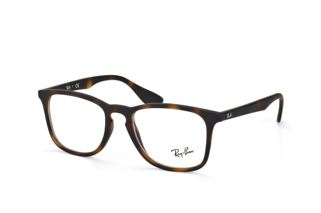 Ray-Ban RX 7074 5365 large, including lenses, SQUARE Glasses, UNISEX