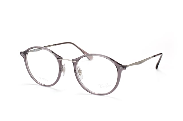 Ray-Ban RX 7073 5620, including lenses, ROUND Glasses, UNISEX