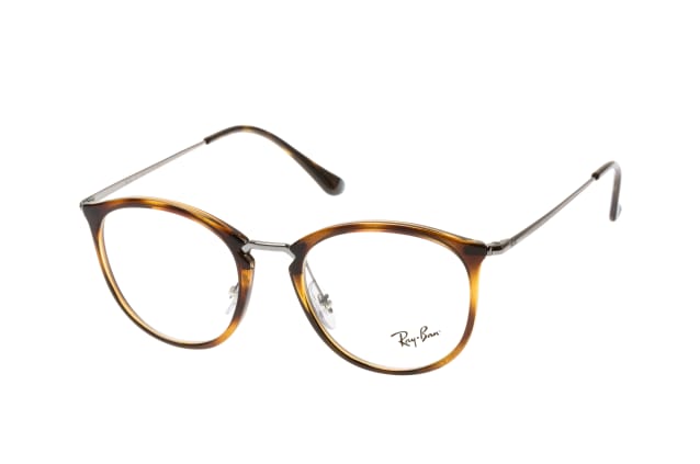 Ray-Ban RX 7140 2012 large, including lenses, ROUND Glasses, UNISEX