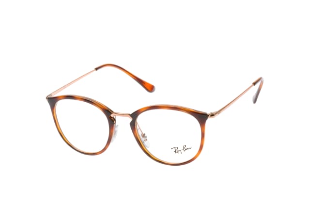 Ray-Ban RX 7140 5687 small, including lenses, ROUND Glasses, UNISEX