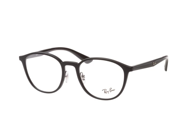 Ray-Ban RX 7156 5841, including lenses, ROUND Glasses, UNISEX