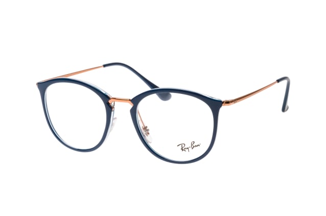 Ray-Ban RX 7140 5853 large, including lenses, ROUND Glasses, UNISEX