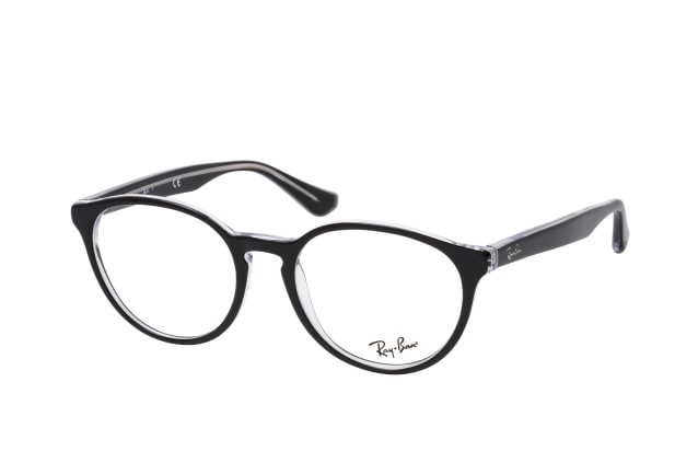 Ray-Ban RX 5380 2034, including lenses, ROUND Glasses, UNISEX