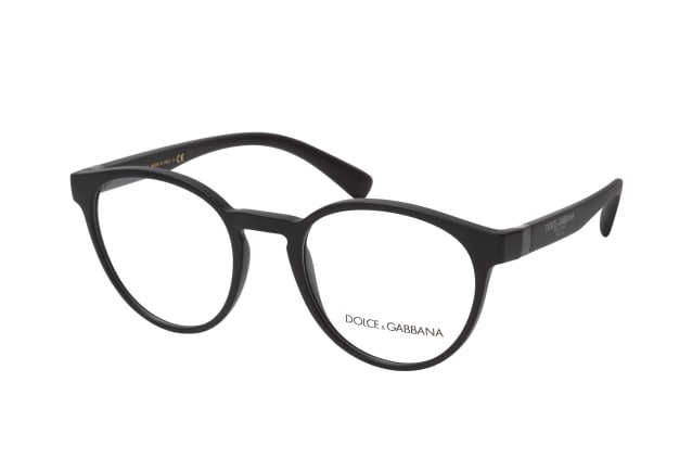 Dolce&Gabbana DG 5046 2525, including lenses, ROUND Glasses, MALE