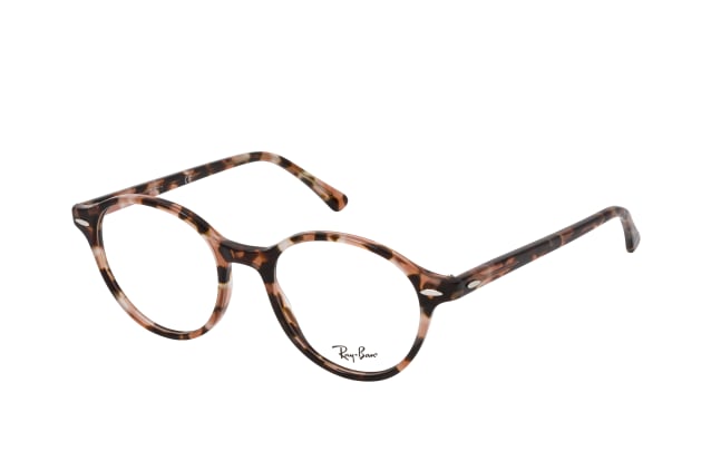 Ray-Ban RX 7118 8064, including lenses, ROUND Glasses, UNISEX
