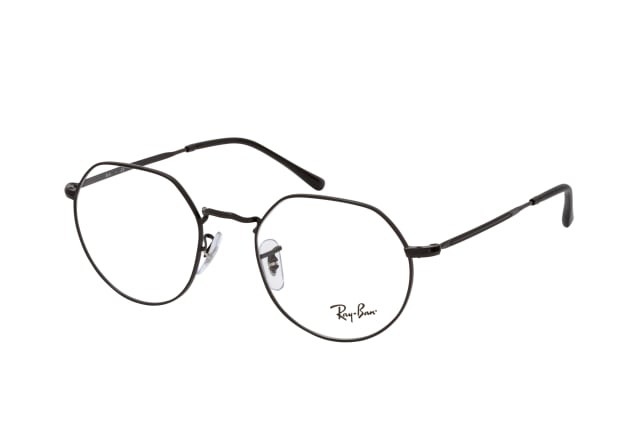 Ray-Ban RX 6465 2509 L, including lenses, SQUARE Glasses, UNISEX