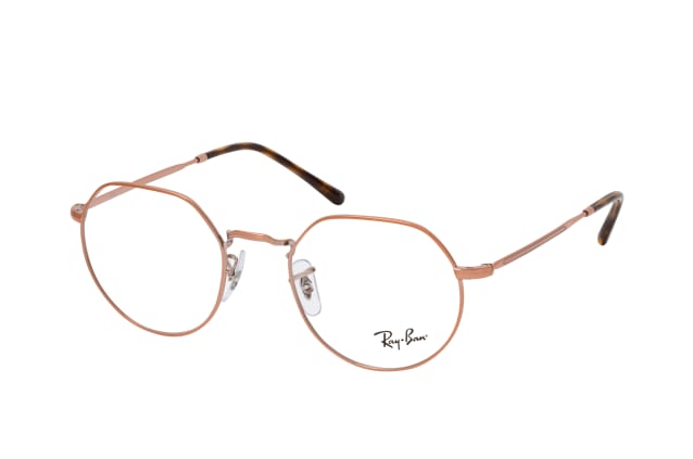 Ray-Ban RX 6465 2943 S, including lenses, SQUARE Glasses, UNISEX
