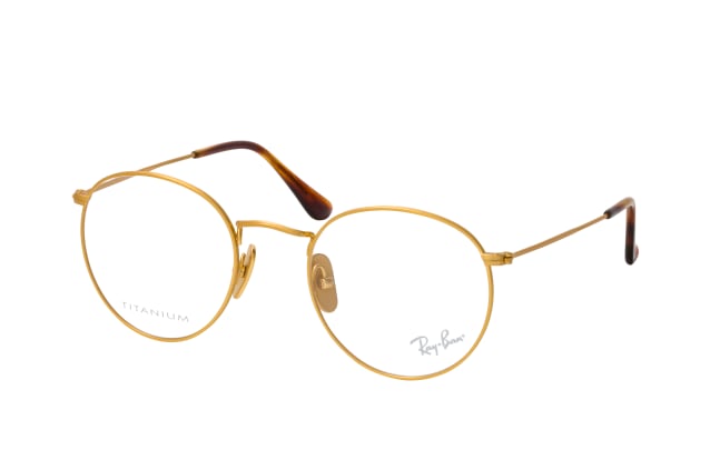 Ray-Ban Round RX 8247V 1226, including lenses, ROUND Glasses, UNISEX