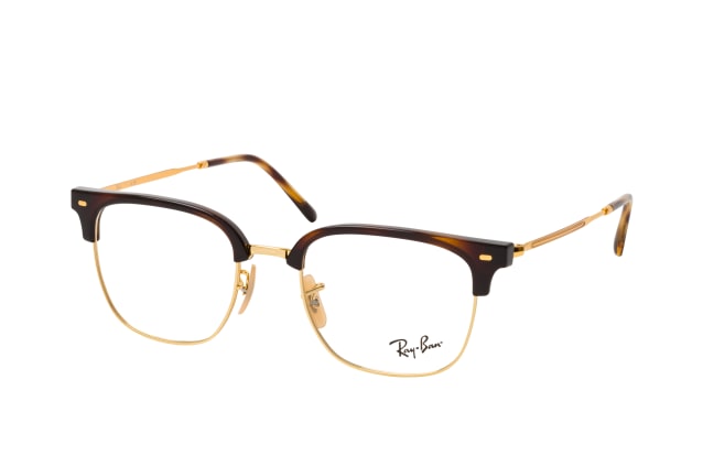Ray-Ban RX 7216 2012, including lenses, SQUARE Glasses, UNISEX